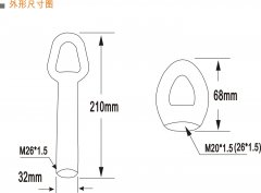 煤位傳感器ST-20煤流傾斜開關哪家有LDM-X防爆溜槽堵塞開關