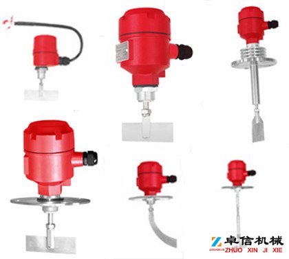 昆明發(fā)RF-3ASP射頻導納物位計商飼料廠料位開關(guān)